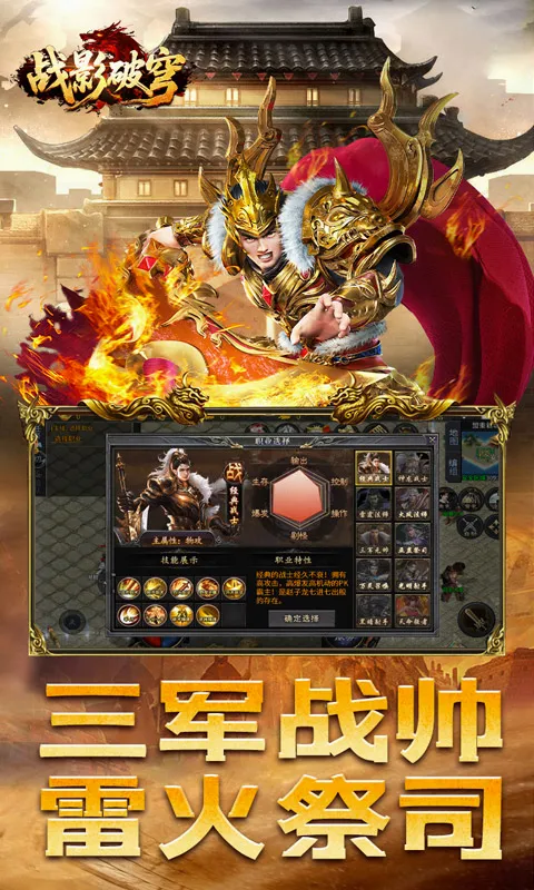 սӰ���2026�ٷ����°汾v1.0.2 ��Ѱ�