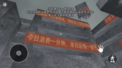 ��ʽǧ����(У԰ģ����Ϸ)v1.0 �ٷ�����