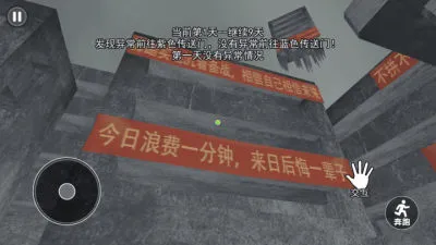 ��ʽǧ����(У԰ģ����Ϸ)v1.0 �ٷ�����