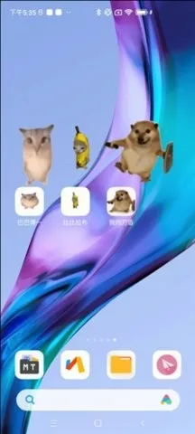 �ͰͲ�һ����(�������Ӧ��)v1.0 �ٷ�����
