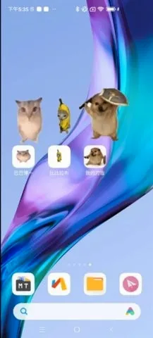 �ͰͲ�һ����(�������Ӧ��)v1.0 �ٷ�����