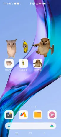 �ͰͲ�һ����(�������Ӧ��)v1.0 �ٷ�����