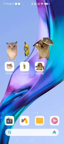 �ͰͲ�һ����(�������Ӧ��)v1.0 �ٷ�����