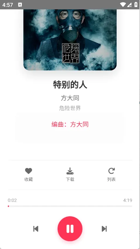 SU����2026���°汾v1.27 ��Ѱ�