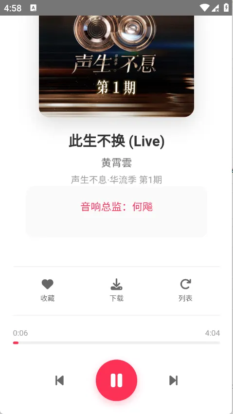 SU����2026���°汾v1.27 ��Ѱ�