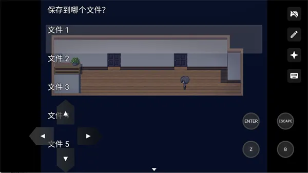 再构镜像安卓版手机版 再构镜像安卓版手机版