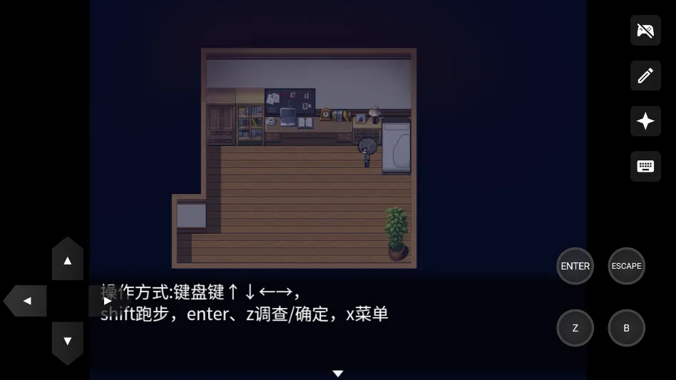再构镜像安卓版手机版 再构镜像安卓版手机版