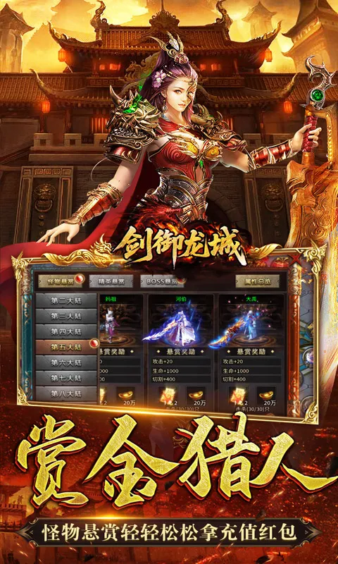 ��������(������Ϸ)v1.0.2 ��Ѱ�