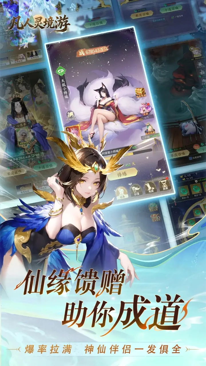 �����龳�������ֻ���v1.0.30 ��Ѱ�