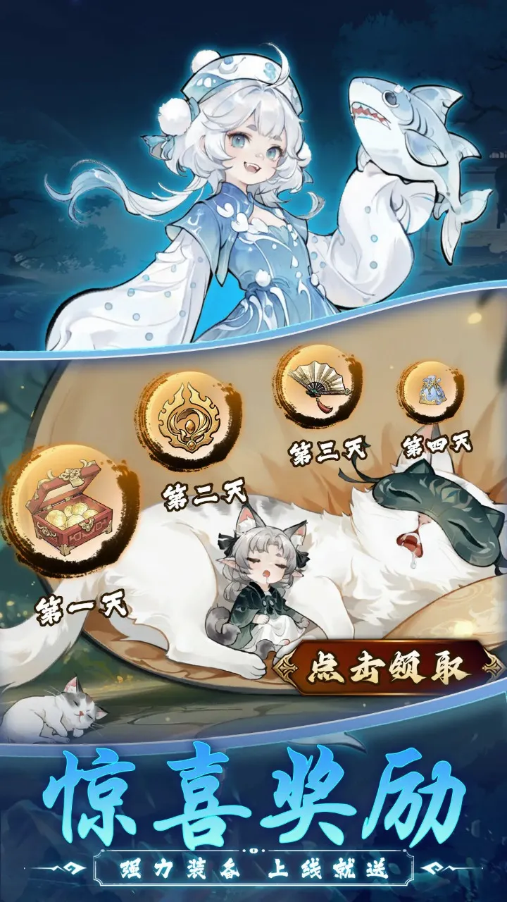 ��Ӱ̽��(��ð������)v6.6.3 �ٷ�����