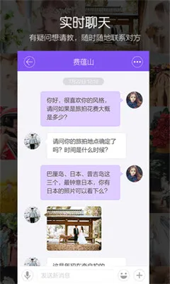 ����˵��׿���ֻ���v4.1.1 ��׿��