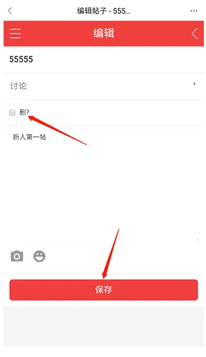 SDGun社区(水弹交流社区) SDGun社区(水弹交流社区)