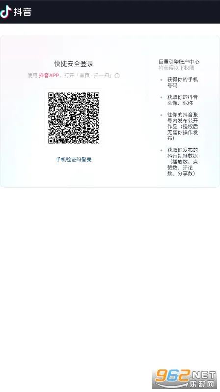������ͼ(����Ƶ�ƹ�����)v3.95.10 �ٷ�����