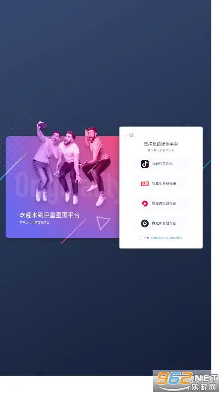 ������ͼ(����Ƶ�ƹ�����)v3.95.10 �ٷ�����