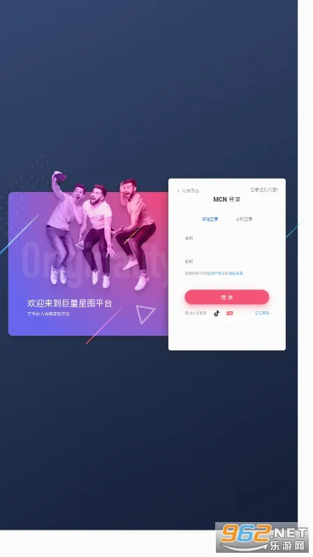 ������ͼ(����Ƶ�ƹ�����)v3.95.10 �ٷ�����
