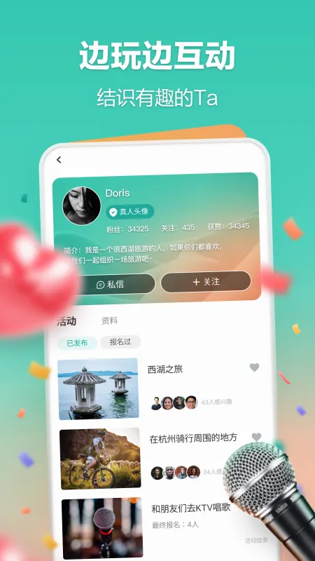 һ���������ֻ���v3.0.25807 ��׿��