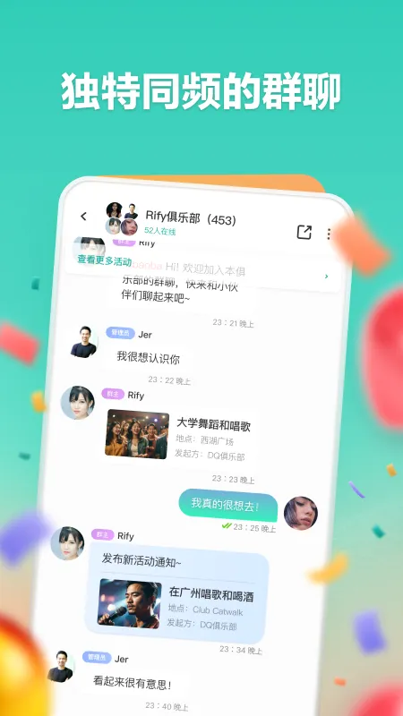 һ���������ֻ���v3.0.25807 ��׿��
