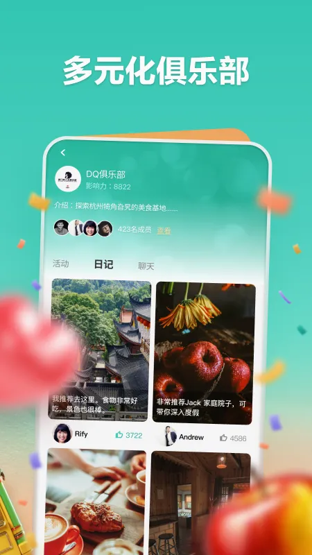 һ���������ֻ���v3.0.25807 ��׿��