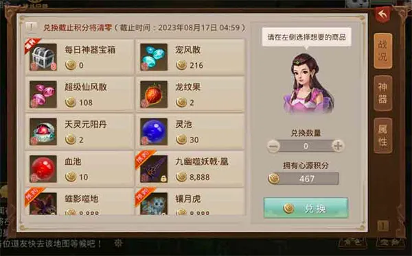 摄会社(摄影约拍平台) 摄会社(摄影约拍平台)