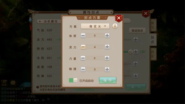 摄会社(摄影约拍平台) 摄会社(摄影约拍平台)
