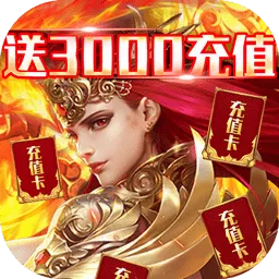 ��ħ2026�ٷ�����v1.0.0 �ֻ���