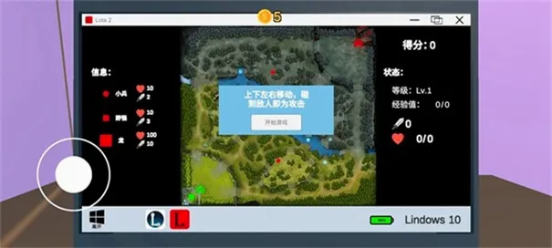 up主模拟器(模拟up主游戏) up主模拟器(模拟up主游戏)