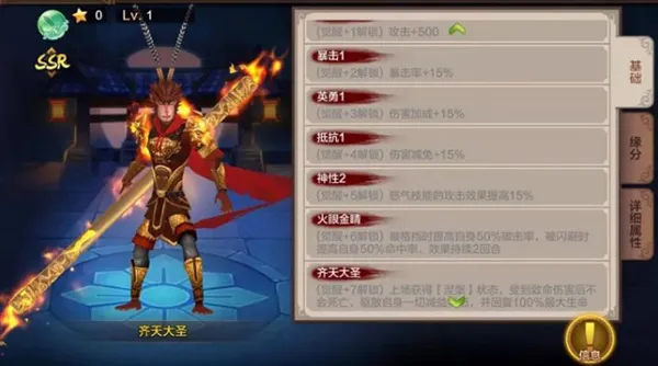 封神召唤师2026官方正版 封神召唤师2026官方正版