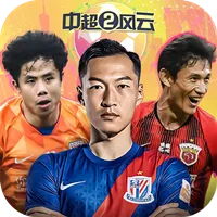 �г�����22026���°汾v1.6.467 �ٷ�����