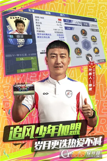 �г�����22026���°汾v1.6.467 �ٷ�����