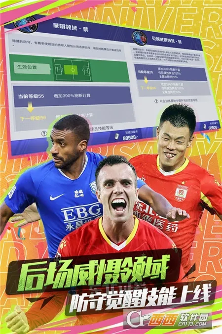 �г�����22026���°汾v1.6.467 �ٷ�����