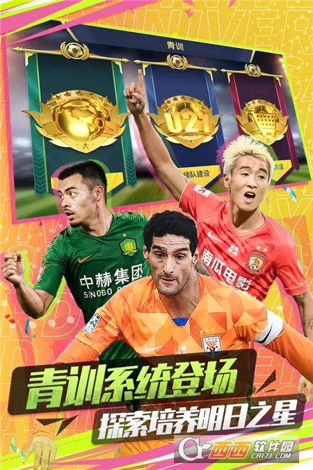 �г�����22026���°汾v1.6.467 �ٷ�����