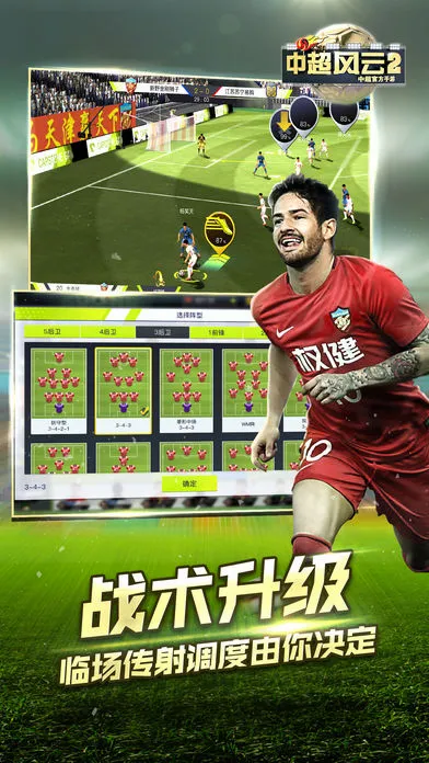 �г�����22026���°汾v1.6.467 �ٷ�����