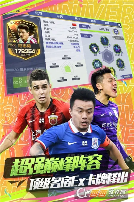 �г�����22026���°汾v1.6.467 �ٷ�����