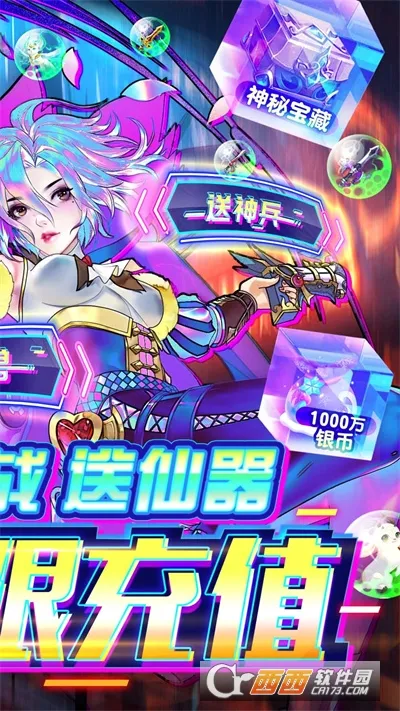 �ڴ�Ԫ(���ð��������Ϸ)v1.0 ��׿��
