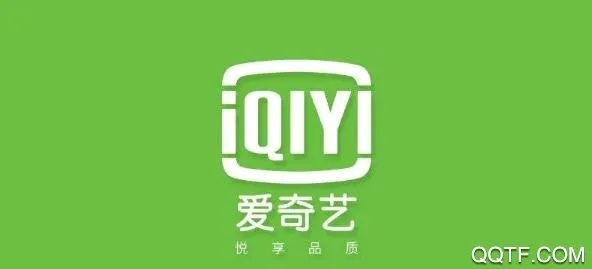 爱奇艺HD安卓版手机版 爱奇艺HD安卓版手机版