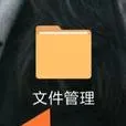 爱奇艺HD安卓版手机版 爱奇艺HD安卓版手机版