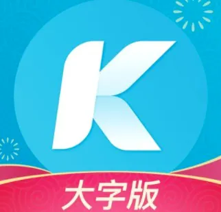 酷狗大字版安卓版手机版 酷狗大字版安卓版手机版