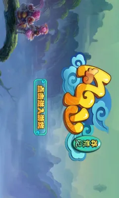 ����(���ùһ�������Ϸ)v1.0 �ٷ�����