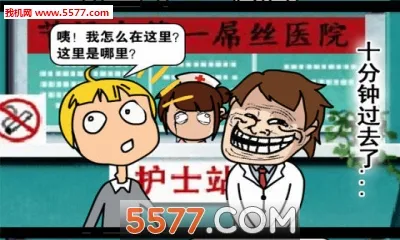 �εδ���(��������Ϸ)v1.1.4.9 ��׿��