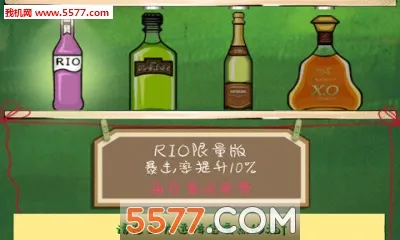 �εδ���(��������Ϸ)v1.1.4.9 ��׿��