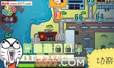 �εδ���(��������Ϸ)v1.1.4.9 ��׿��