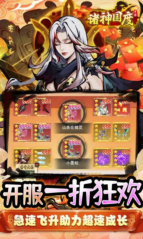 �������(�����������)v1.0.0 �ֻ���