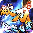 �һ�ս��2026���°汾v3.0.2 �ֻ���