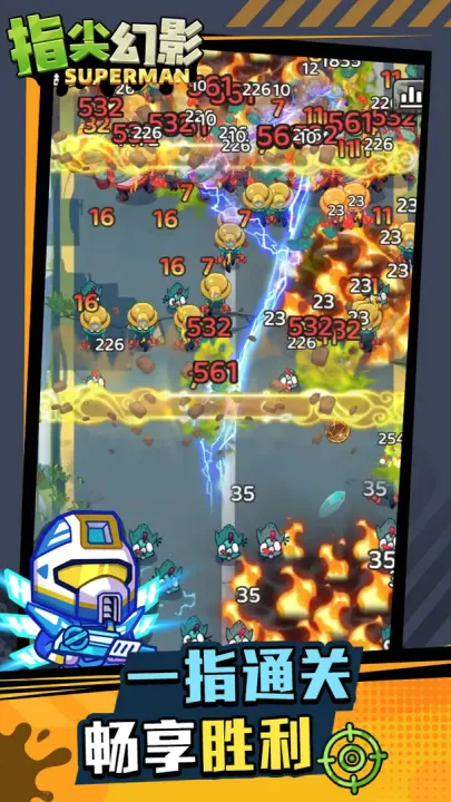 ָ���Ӱ2026�ٷ�����v2.39.10 ��׿��