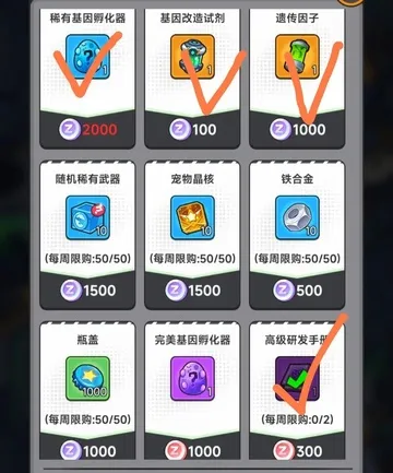 指尖幻影2026官方正版 指尖幻影2026官方正版