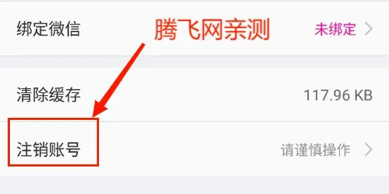 探蜜约会安卓版手机版 探蜜约会安卓版手机版