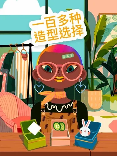 �п�����ɳ��4(��������С��Ϸ)v3.1 �ֻ���