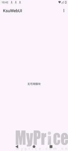 KsuWebUI(手机系统管理软件) KsuWebUI(手机系统管理软件)