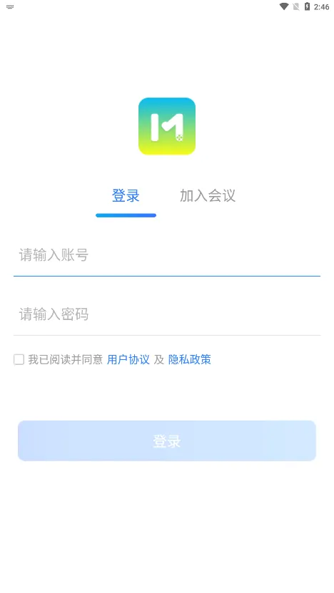 ����ͨ2026���°汾v5.0.3.0305 ��Ѱ�