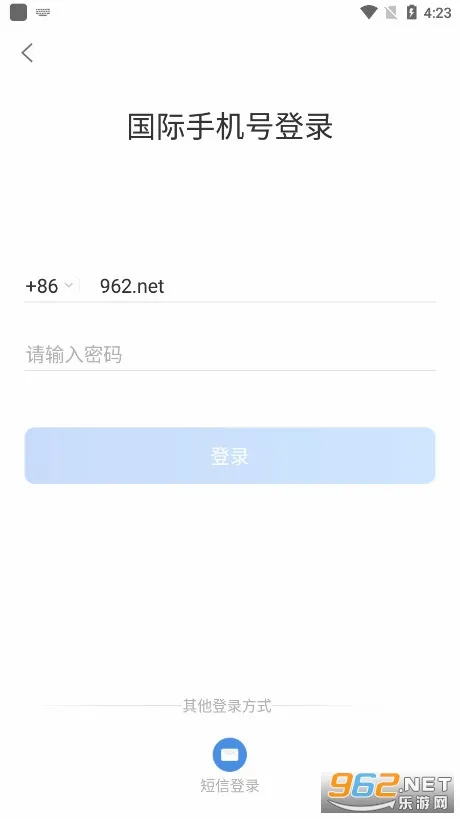 ����ͨ2026���°汾v5.0.3.0305 ��Ѱ�